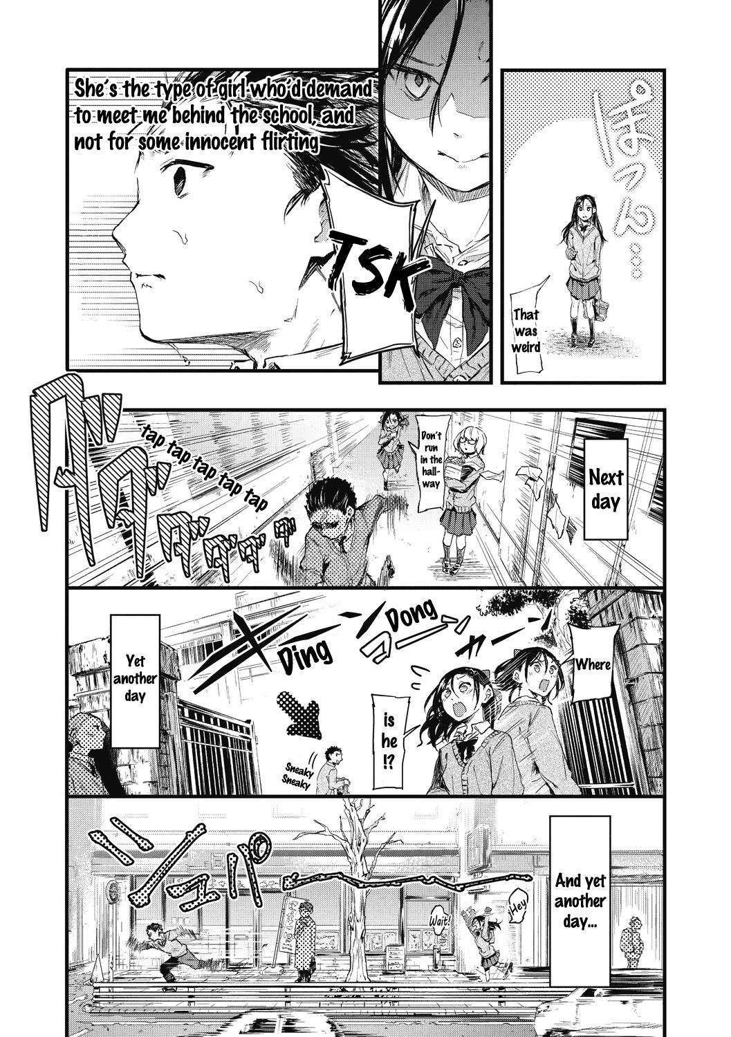 Sore Chigai!! Zenpen page 4 full