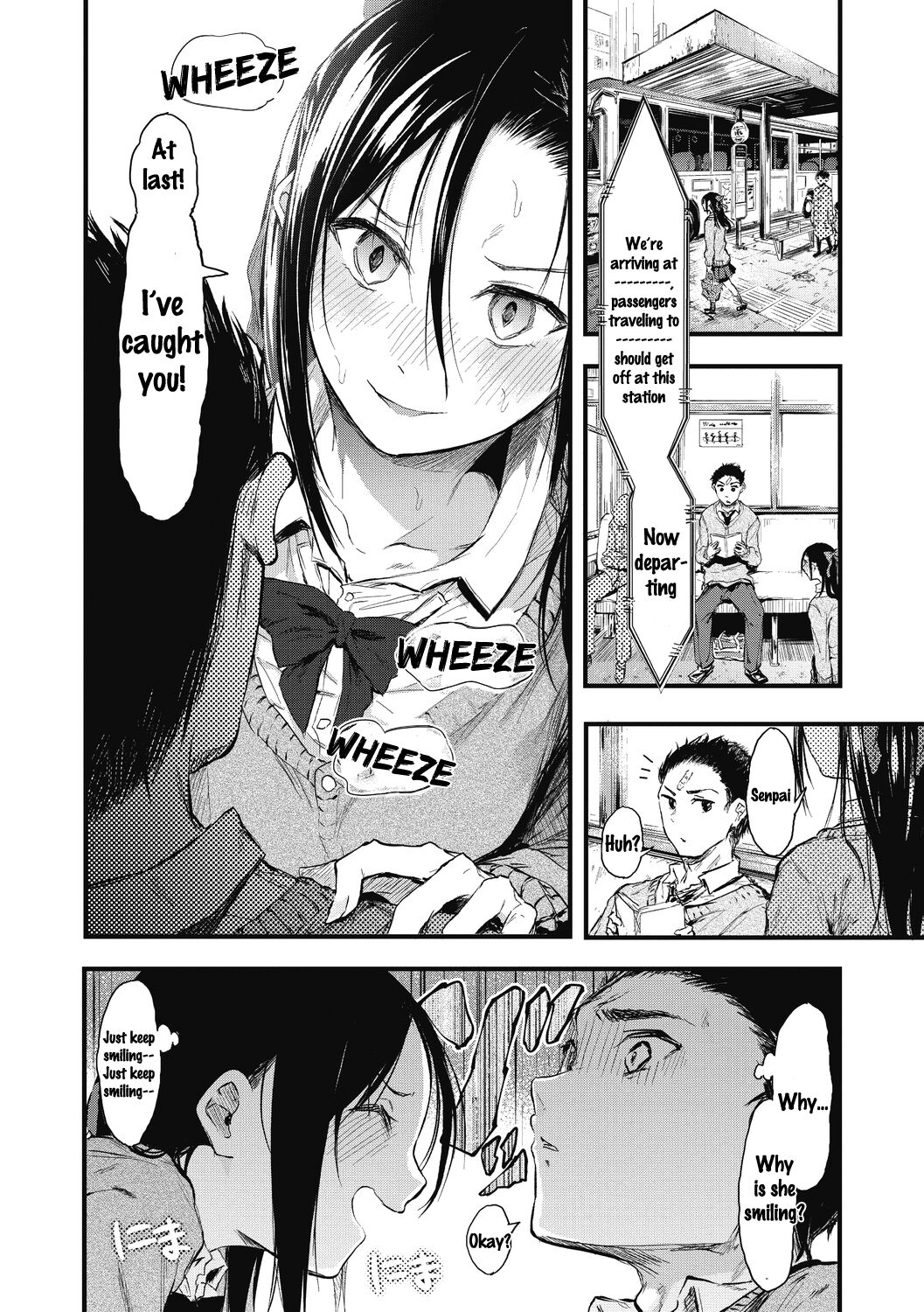 Sore Chigai!! Zenpen page 6 full