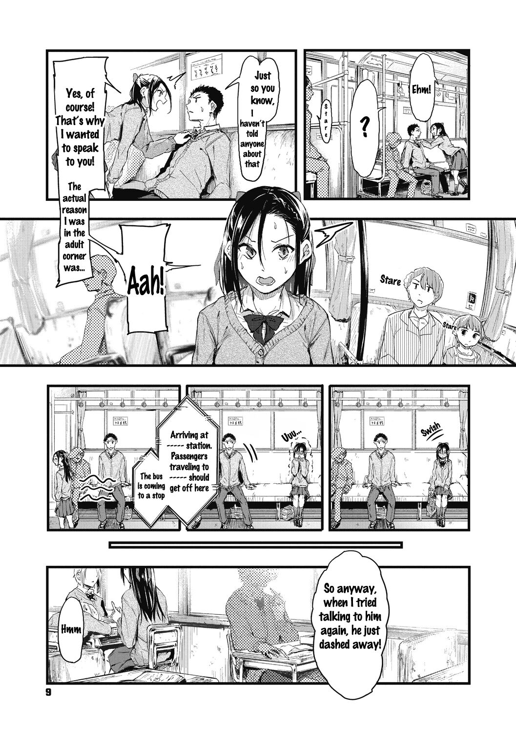 Sore Chigai!! Zenpen page 7 full