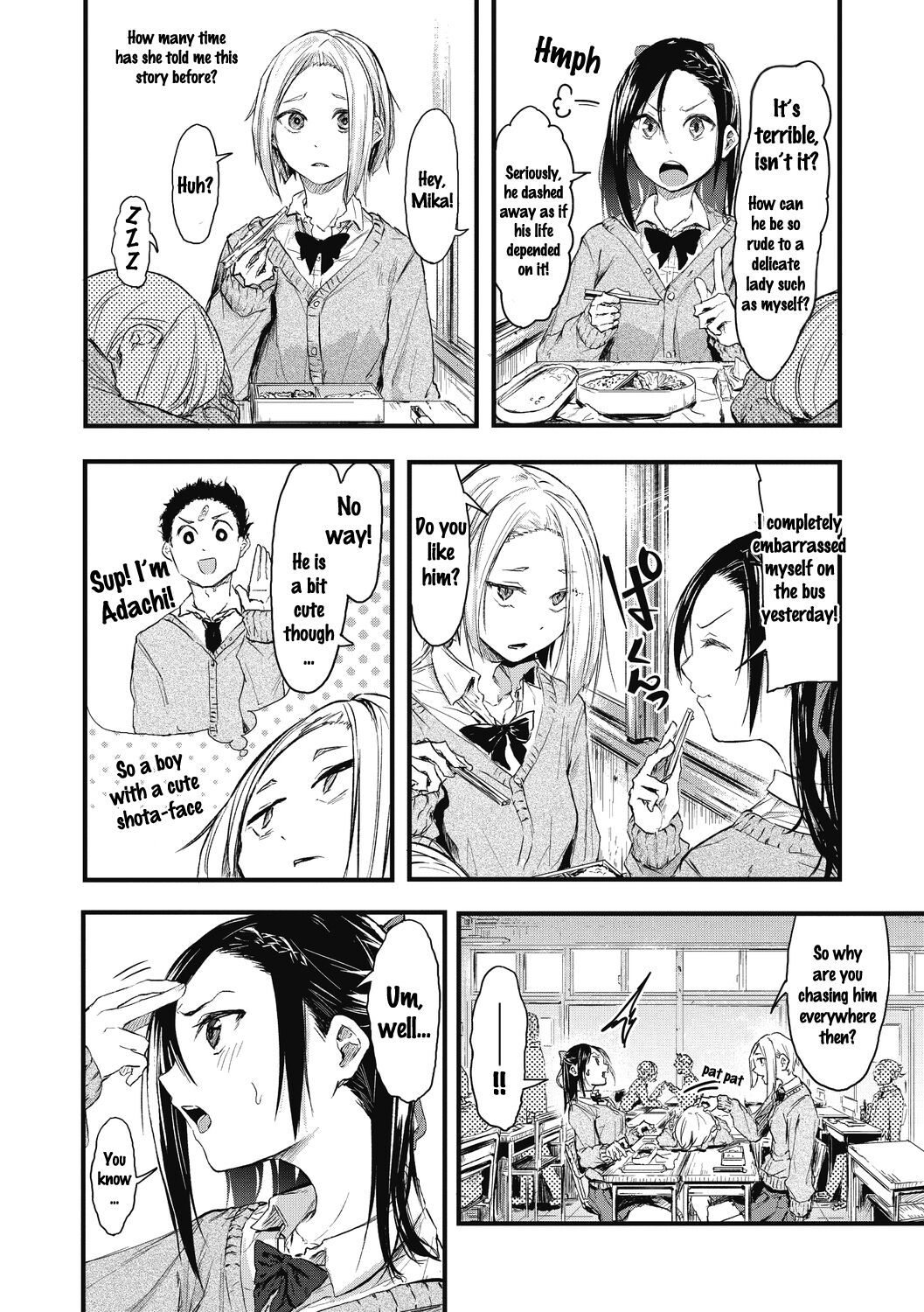 Sore Chigai!! Zenpen page 8 full