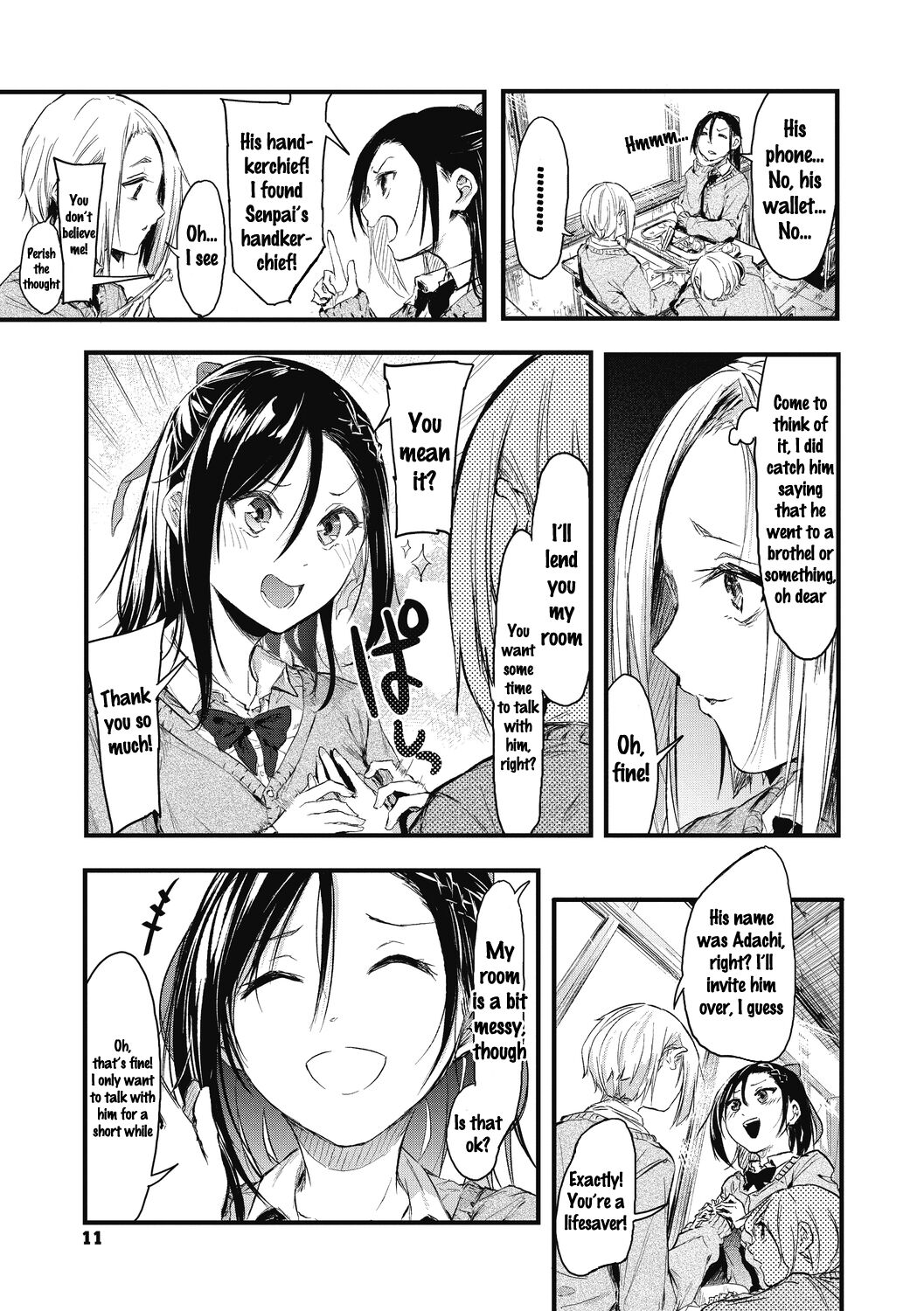 Sore Chigai!! Zenpen page 9 full