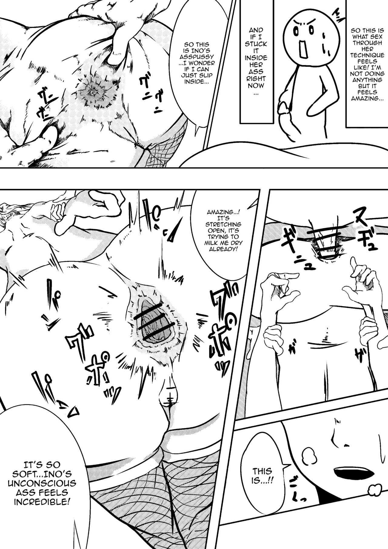 DeliHeal Ninja Ino page 3 full