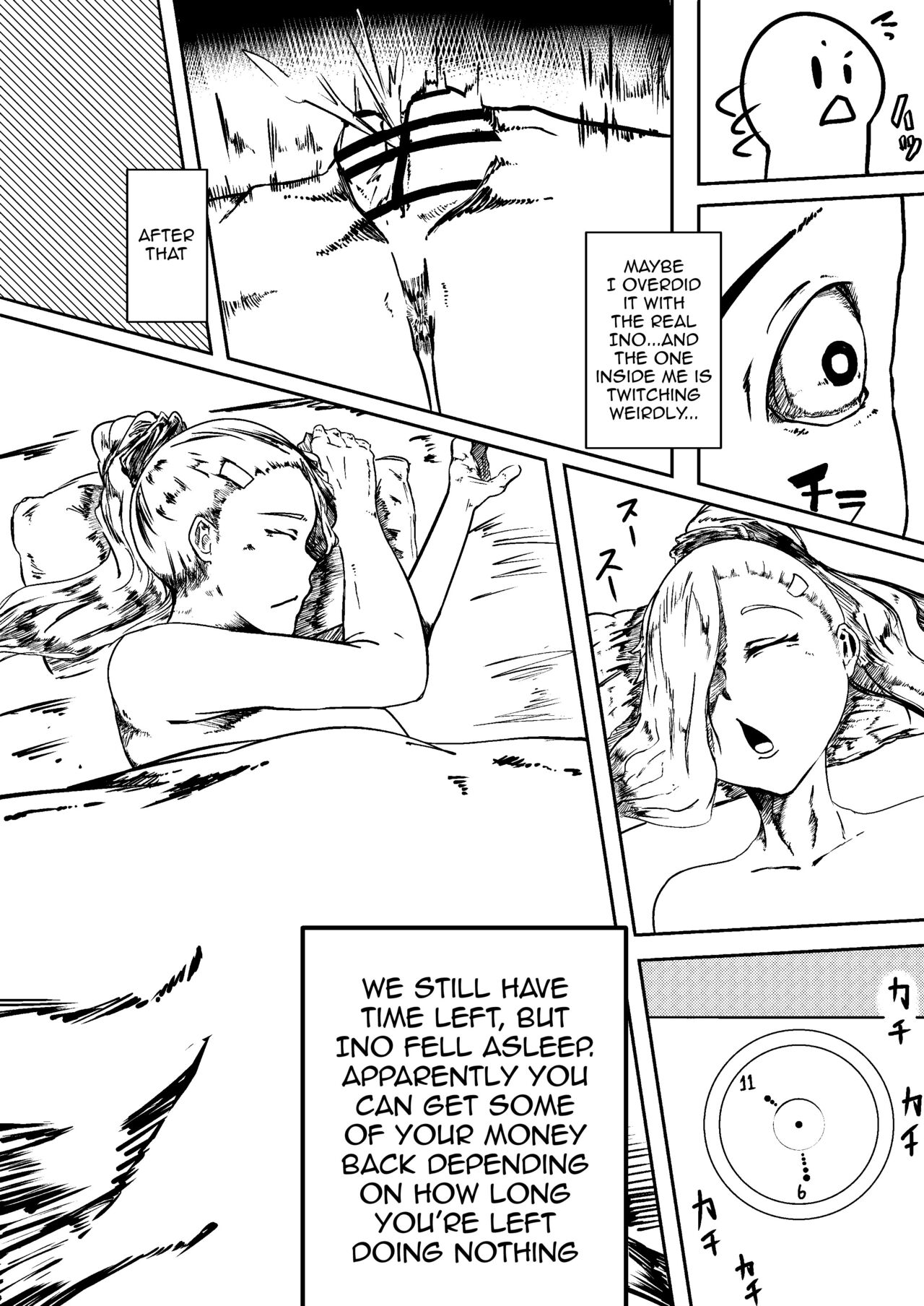 DeliHeal Ninja Ino page 8 full