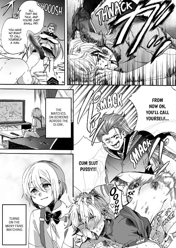 Goketsu Girl page 3 full