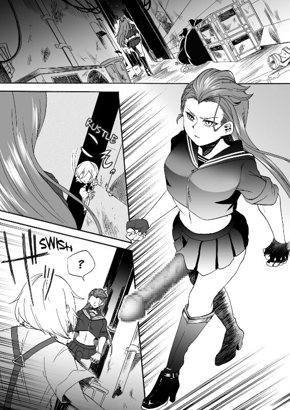 Goketsu Girl page 4 full