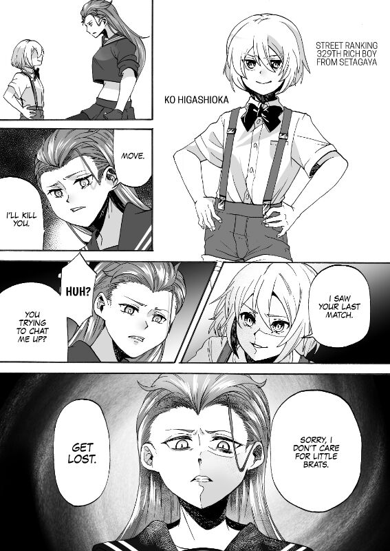 Goketsu Girl page 5 full