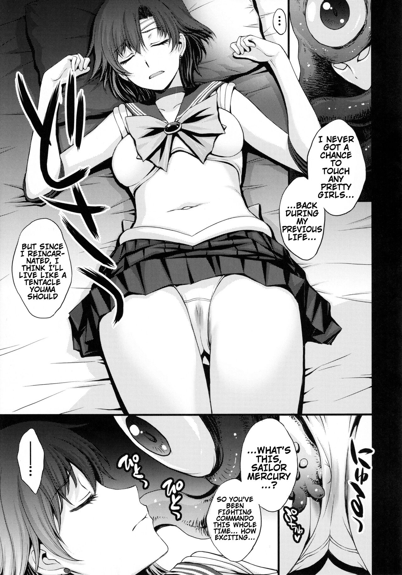 Tensei Shitara Shokushu Youma datta Ken | The Case Of Having Been Reincarnated And Turned Into a Tentacle Youma page 4 full
