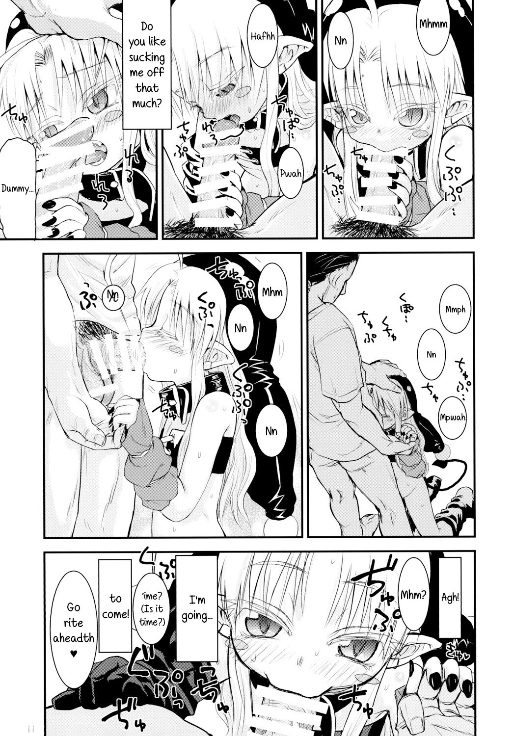 Suki Suki Sutanosuka page 10 full