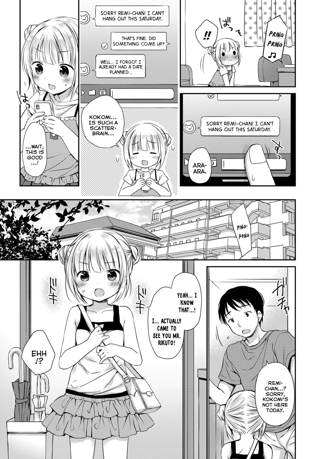 Musume no Inu Ma ni Himitsu no Ouse | My Secret Love-Life When My Daughter is Away page 9 full