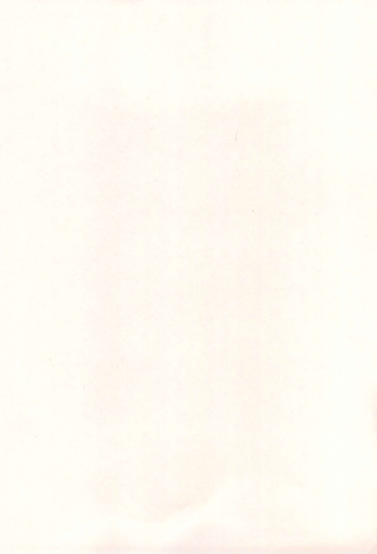 Kyoushi Hitori, Seito Hitori. page 3 full