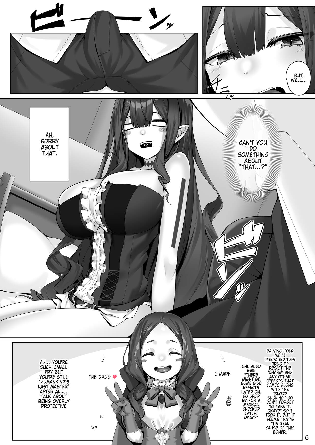 Baobhan Sith to Iroiro Ecchi Hon | Baobhan Sith - In The Erotic Variety Magazine page 4 full