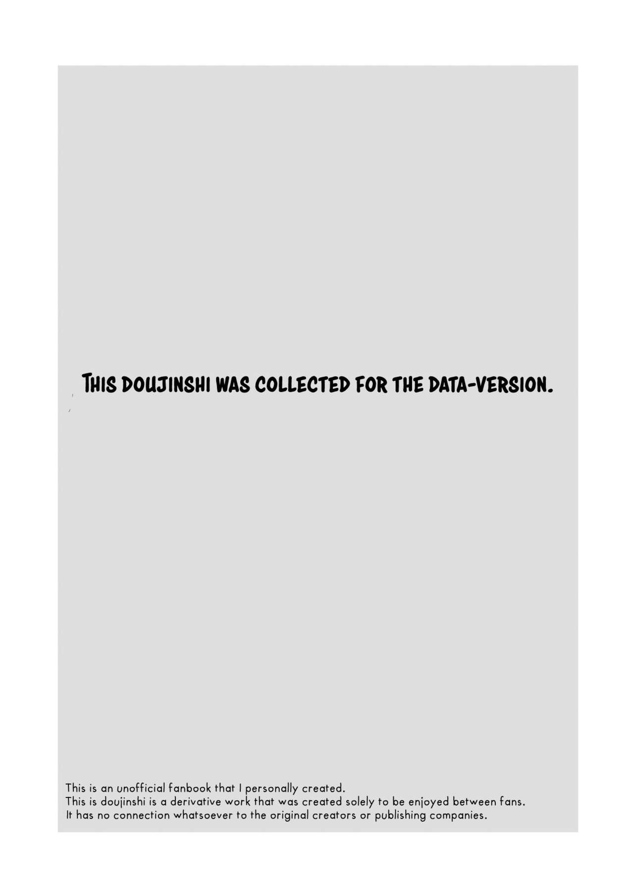 Hisui Tensei-roku 2 | Records of My Reincarnation In Hisui 2 page 2 full