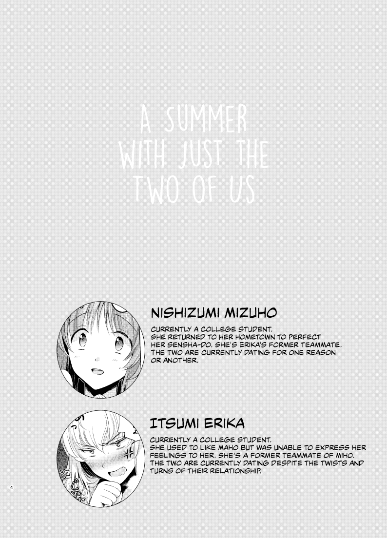 Futarikiri no Natsu | A Summer With Just the Two of Us page 3 full