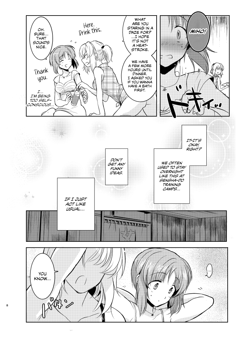 Futarikiri no Natsu | A Summer With Just the Two of Us page 7 full
