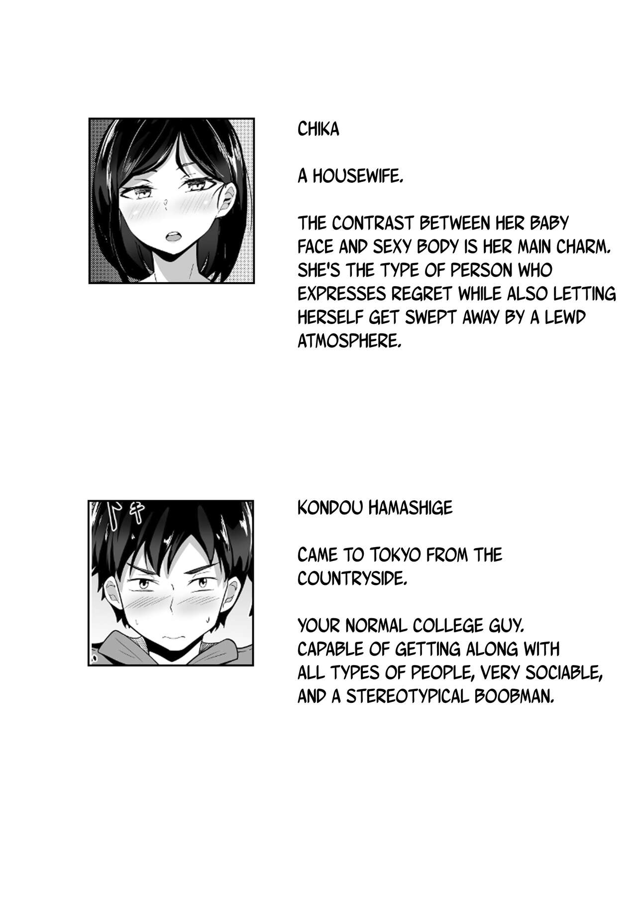 Ore no Joukyou Seiseikatsu 1 Tonari no Hitozuma Hen | My Tokyo Sex Life 1 the Housewife Next Door Arc page 4 full