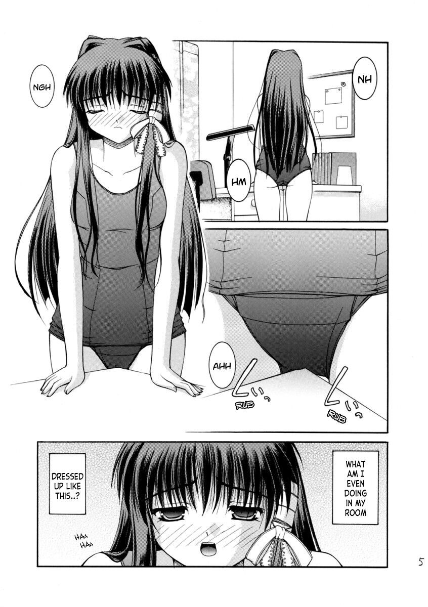 Suku Mizu Mode page 5 full