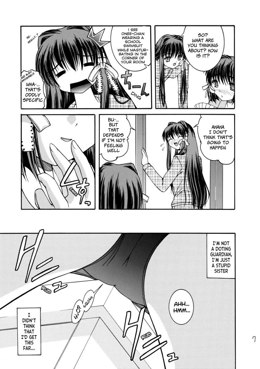 Suku Mizu Mode page 7 full