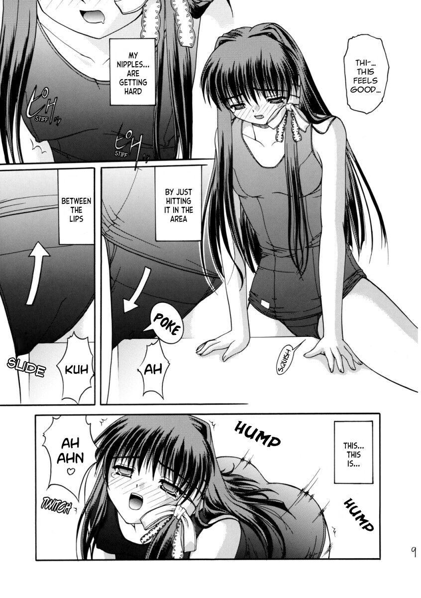 Suku Mizu Mode page 9 full