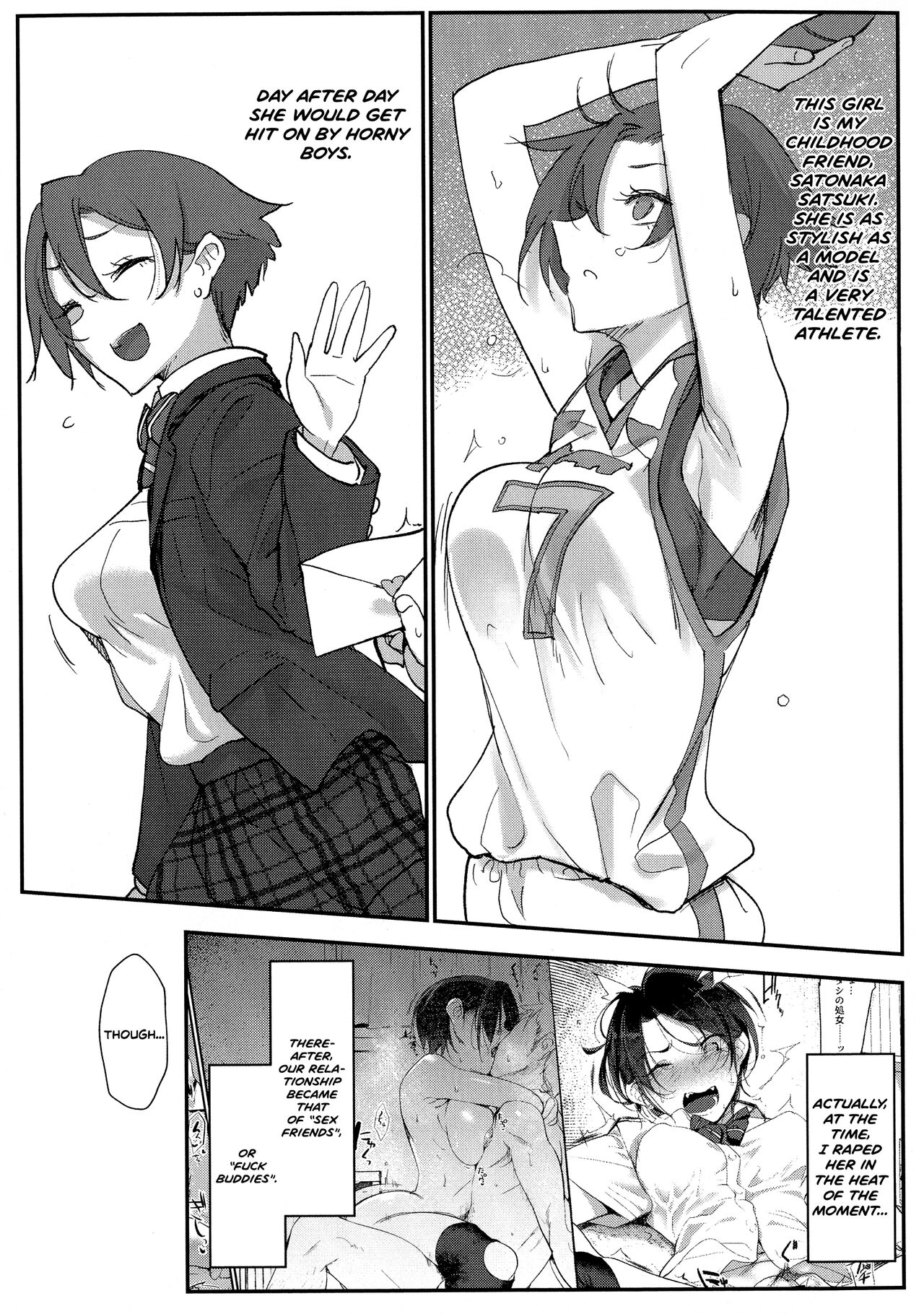 Mesudachisui | Sleeping Fuck-buddy page 2 full