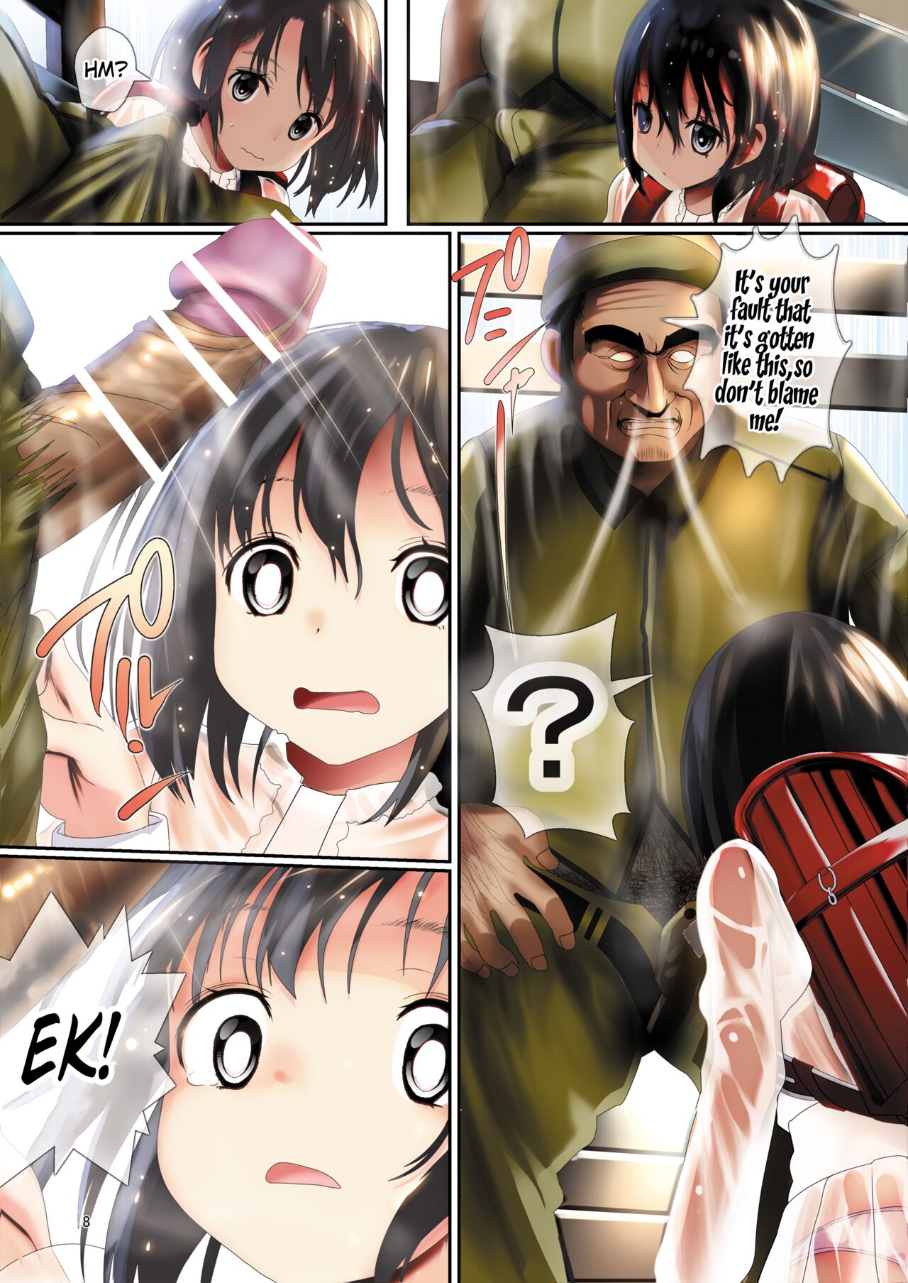 Ryoujoku Inaka Shoujo 3 page 8 full