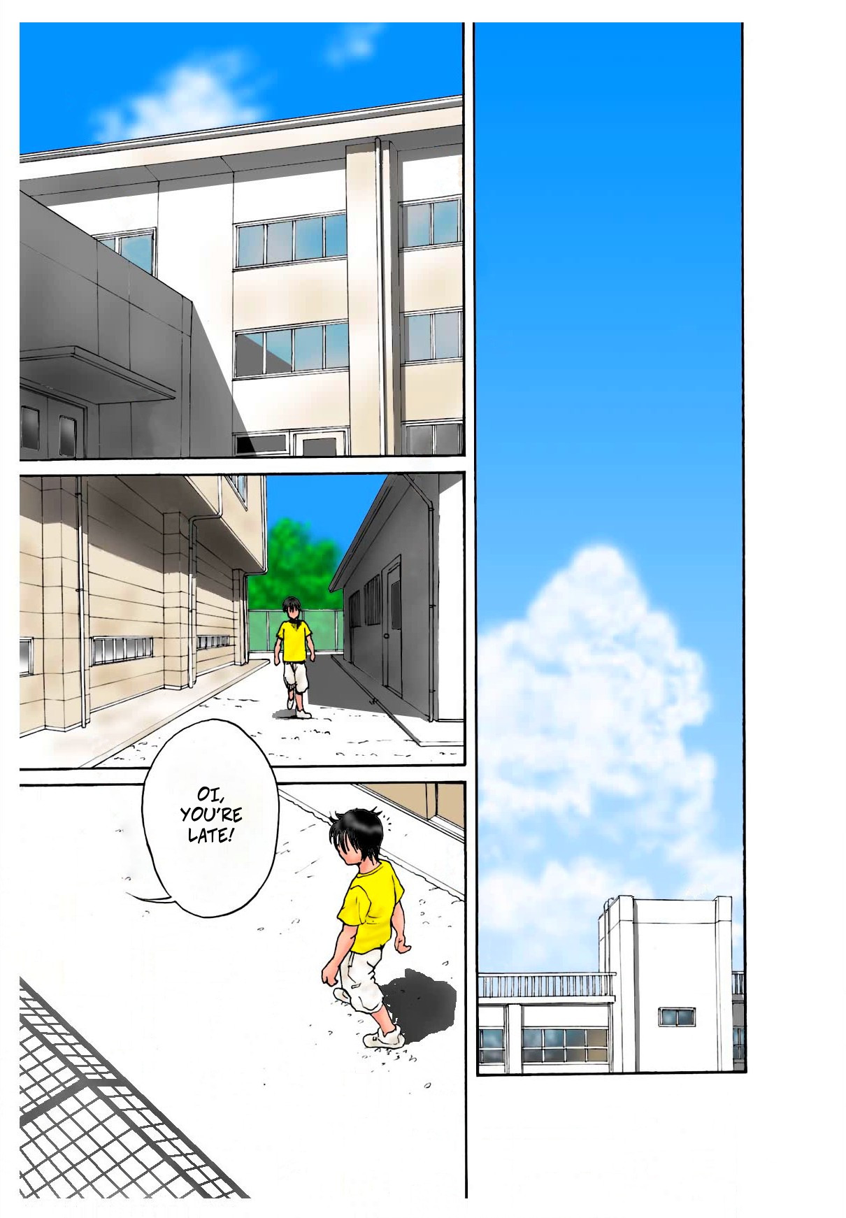 Yume no Natsugai Jugyou -- Summer School Dream page 7 full