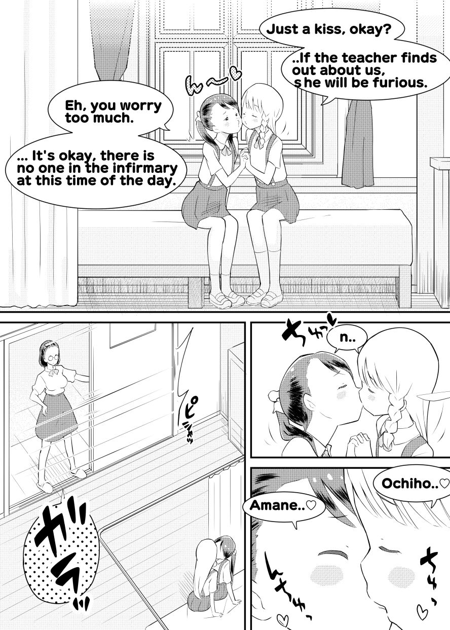 Shuumatsu Yuri Monogatari Loli Yuri | End Of The World Loli-Yuri page 3 full