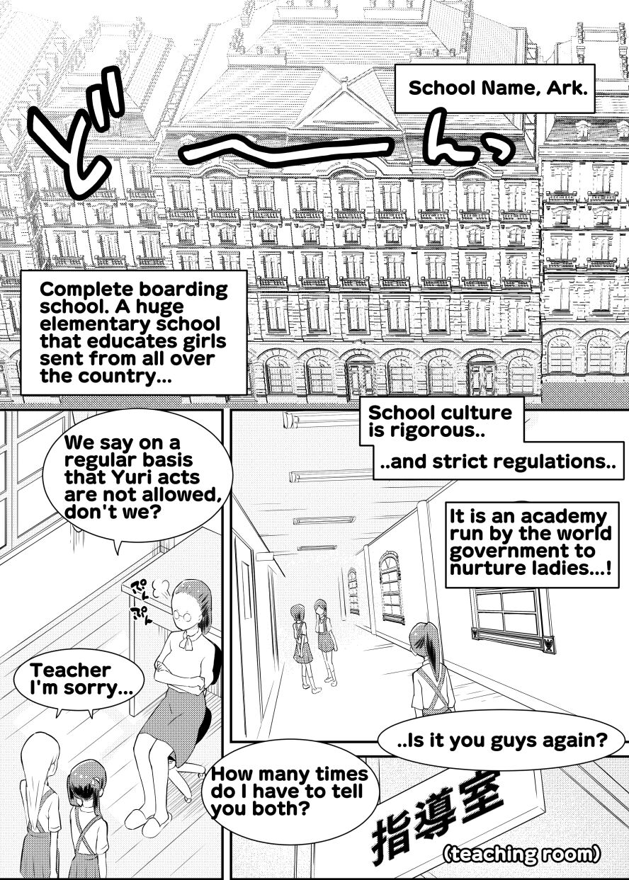 Shuumatsu Yuri Monogatari Loli Yuri | End Of The World Loli-Yuri page 5 full