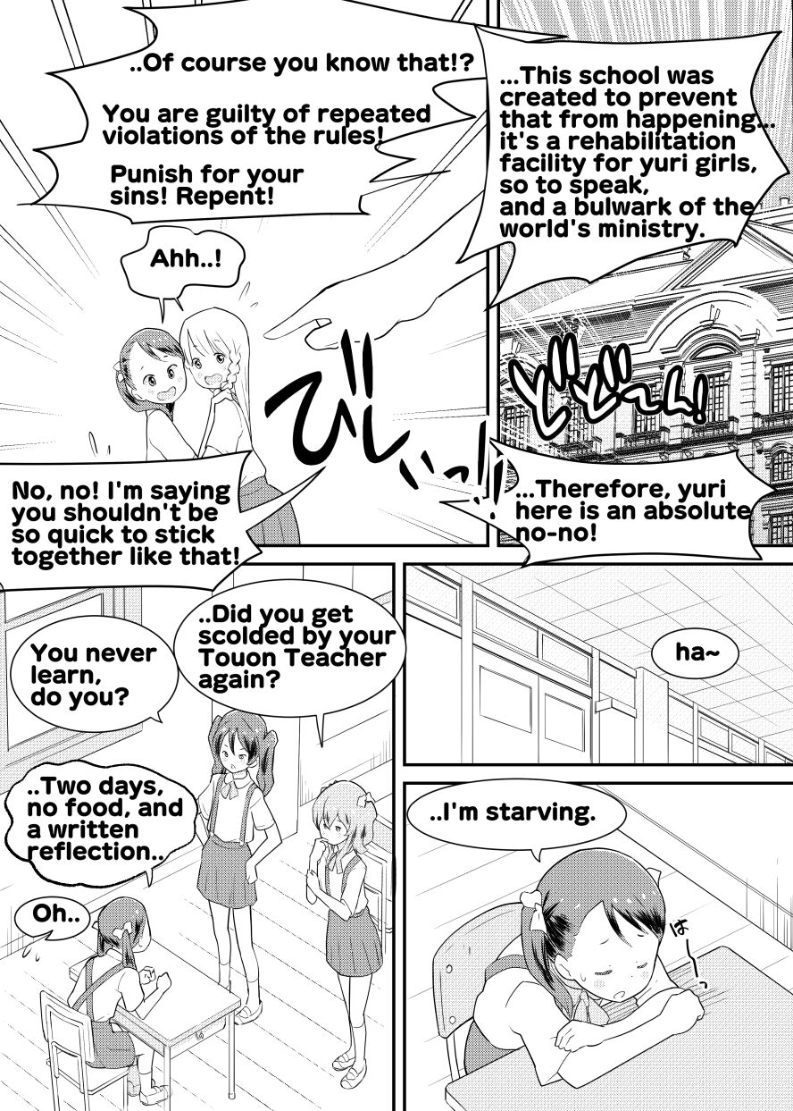 Shuumatsu Yuri Monogatari Loli Yuri | End Of The World Loli-Yuri page 7 full
