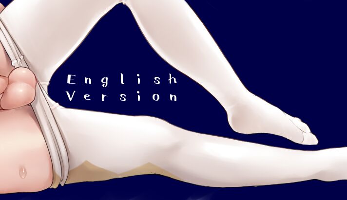 Venti ni Natsukareta Hanashi page 7 full