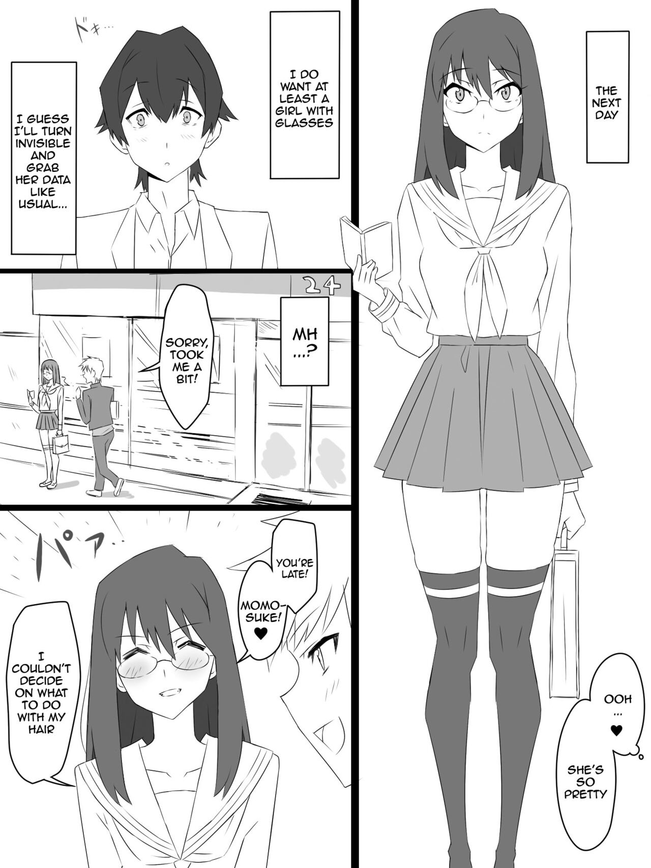 "Shoukanjuu DX DeliHealizer" ver. 3 ~Card kara Josei o Shoukan shite Ecchi suru Ohanashi~ page 9 full