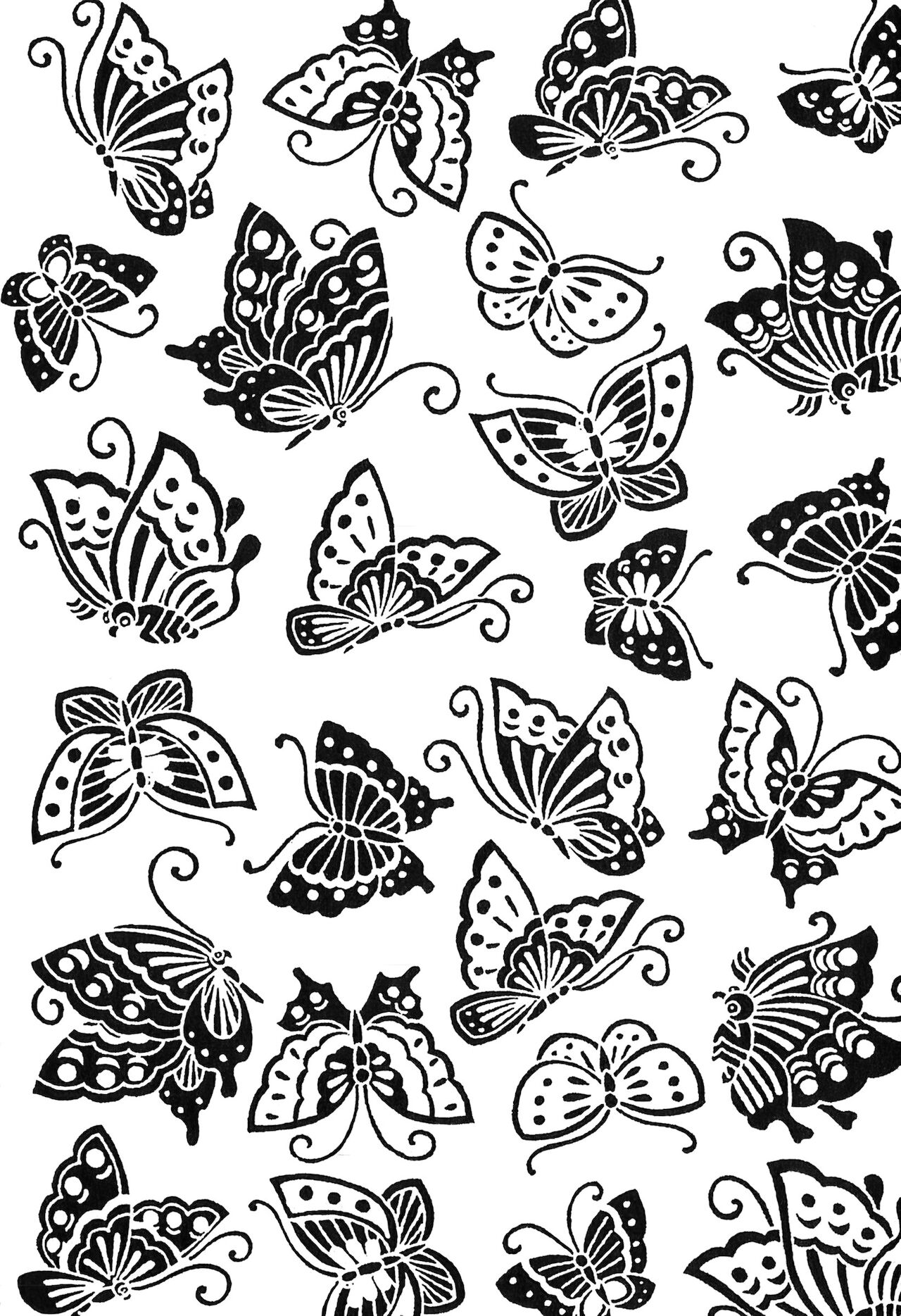 Kasumi no Mori 1 page 4 full