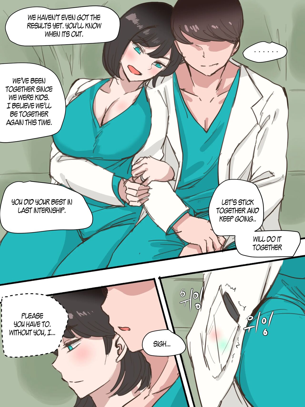 Stay with Me Part 1&2 page 4 full