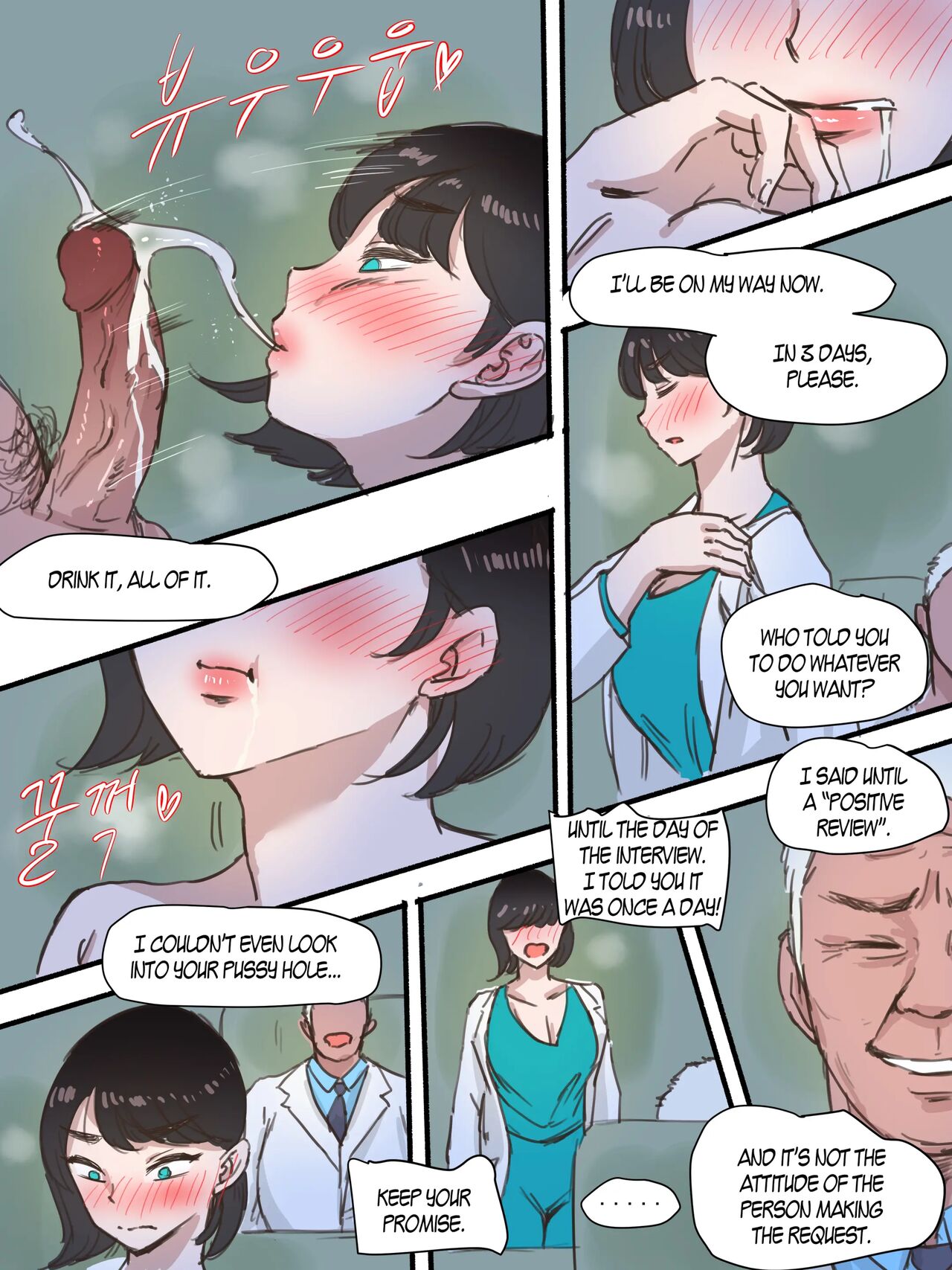 Stay with Me Part 1&2 page 8 full