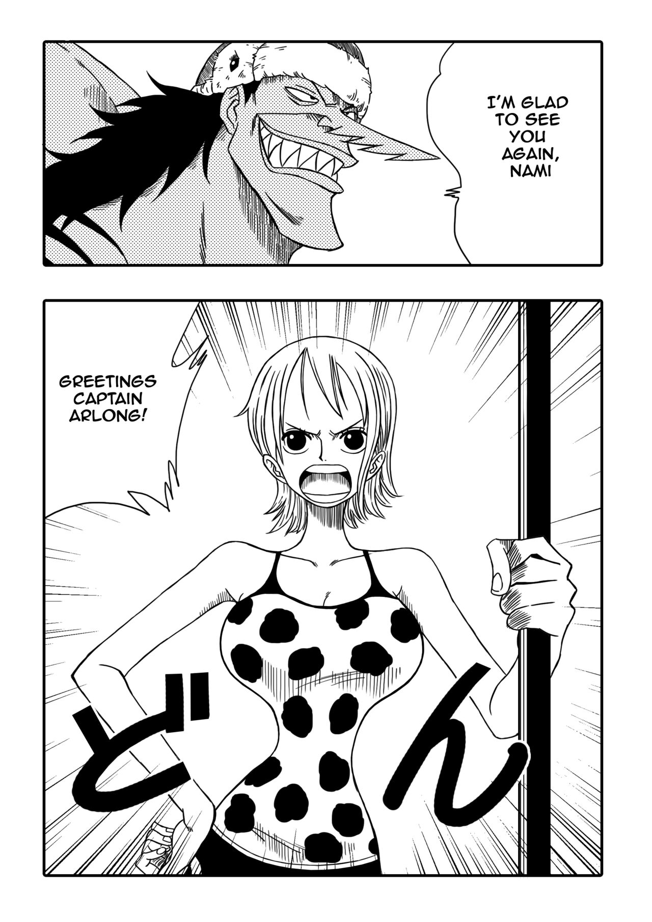 NAMI VS ARLONG page 3 full