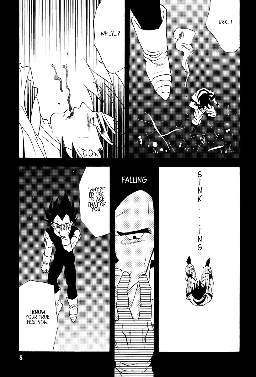 Muimi na Kiiro page 7 full