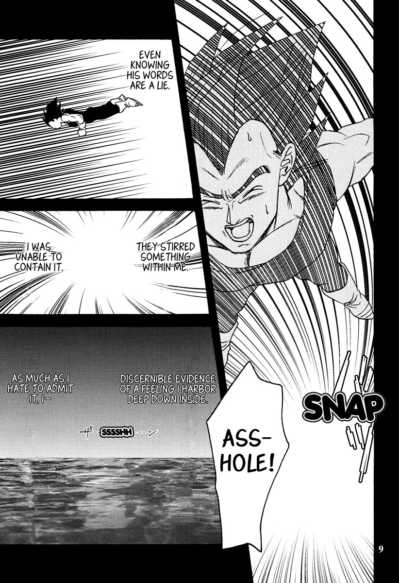 Muimi na Kiiro page 8 full