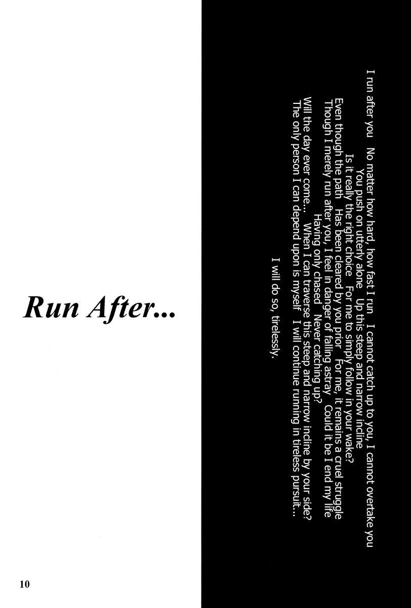 Muimi na Kiiro page 9 full