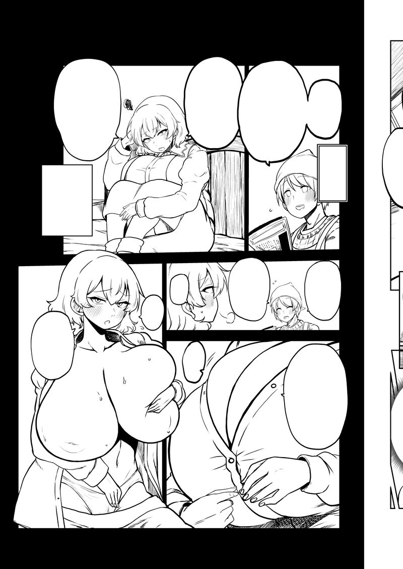 Yuuka's Saggers Sample page 9 full