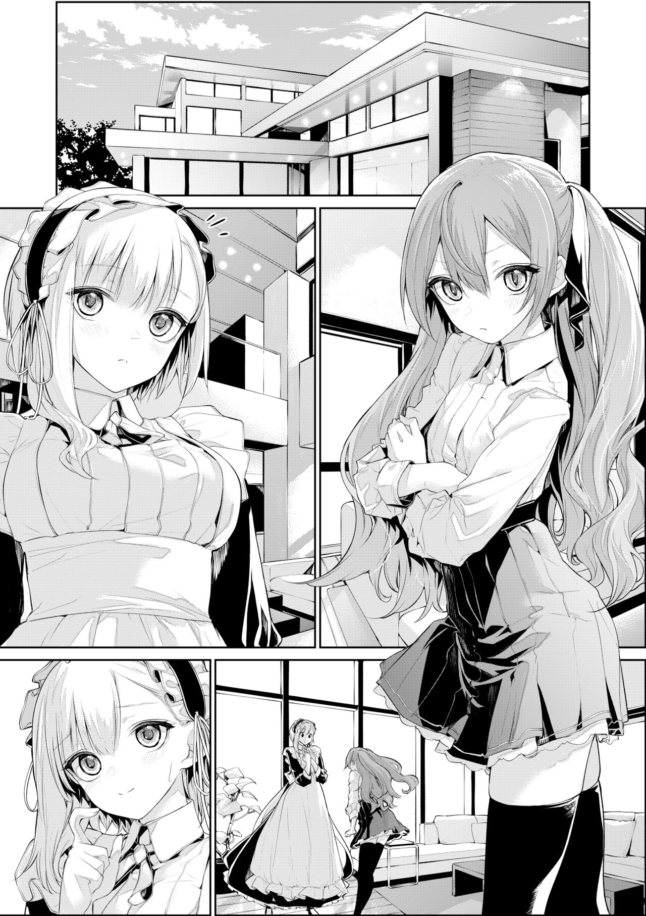 Maid-san ni Kyoumishinshin na Ojou-sama page 8 full