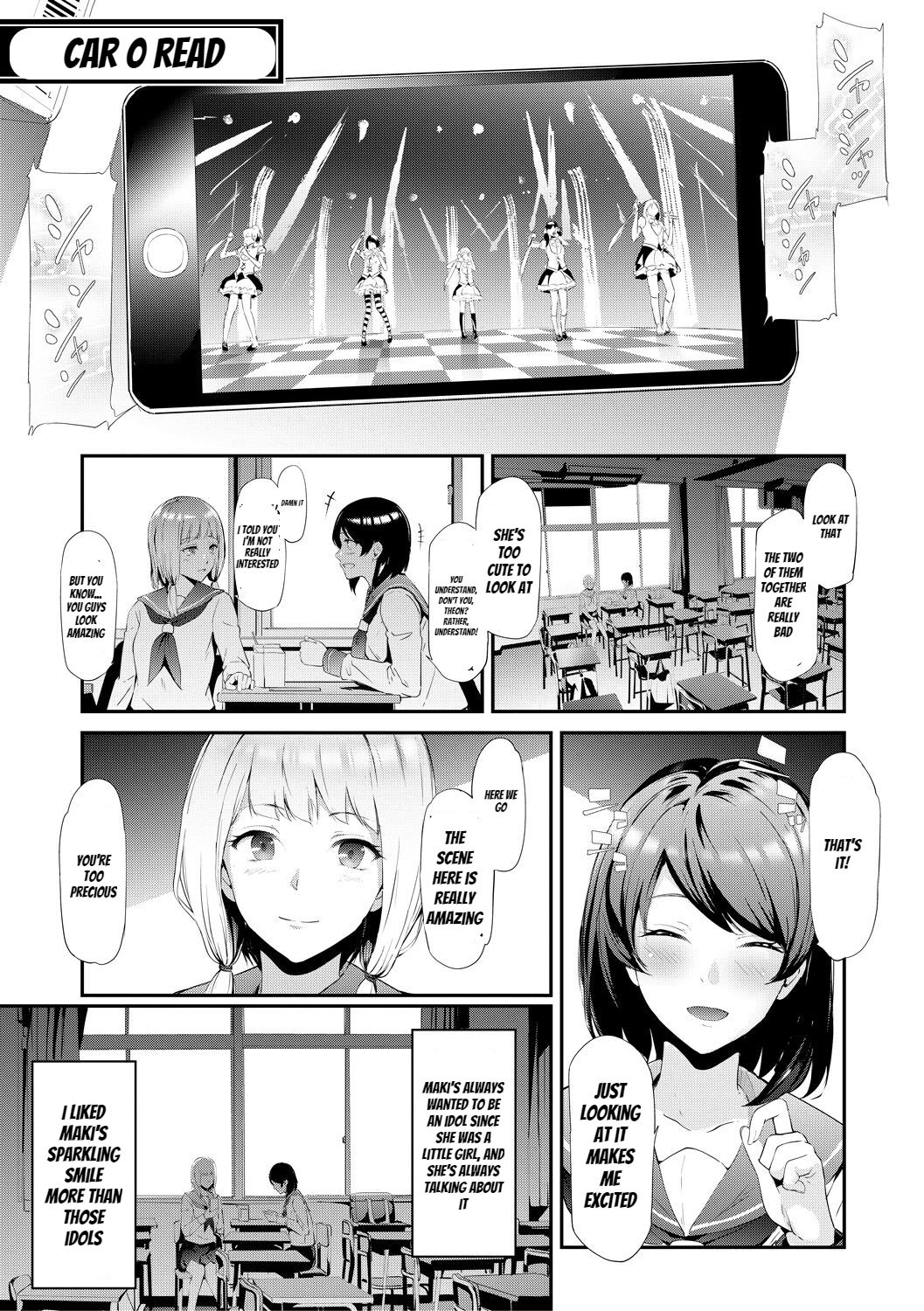 Gyaku Chiikan Sen'you Densha <EPISODE 0> page 1 full