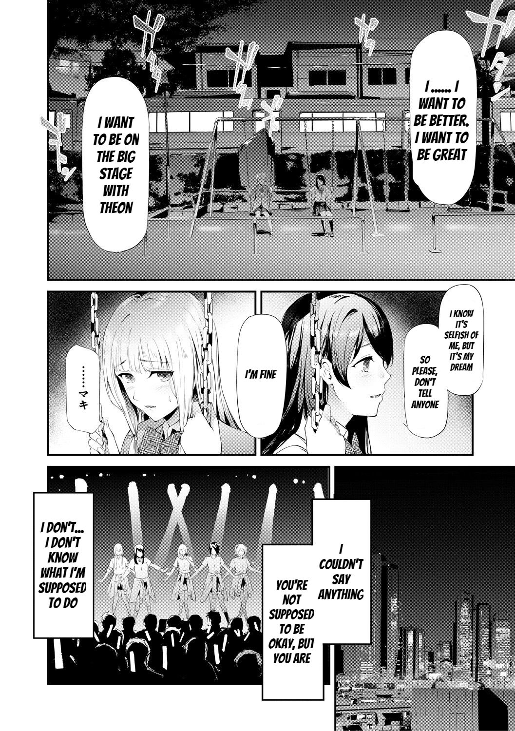 Gyaku Chiikan Sen'you Densha <EPISODE 0> page 6 full