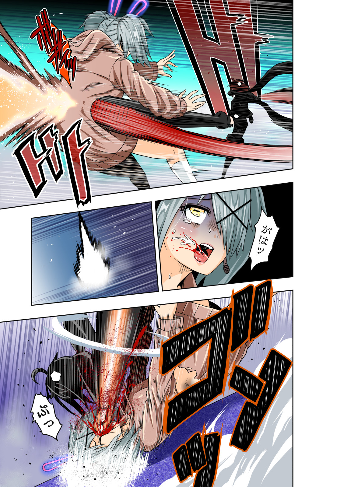 BOUNTY HUNTER GIRL vs PRO GAMER Ch. 11 page 6 full