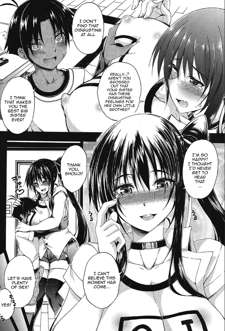 Doppel wa Onee-chan to H Shitai! Ch. 3 | My Doppelganger Wants To Have Sex With My Older Sister Ch. 3 page 9 full