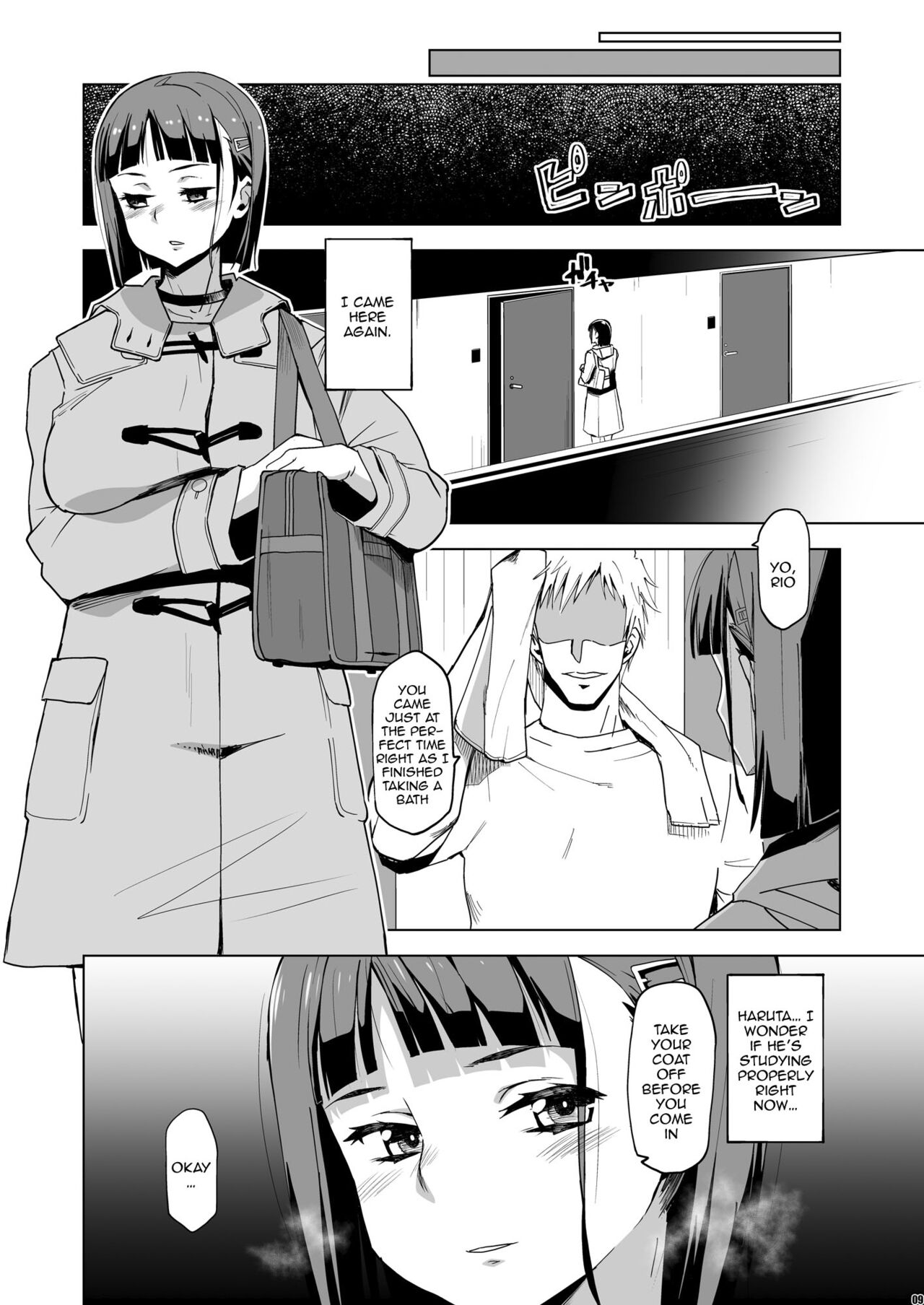 Kimi wa Yasashiku Netorareru 3 | You Were Taken Gently 3 page 8 full