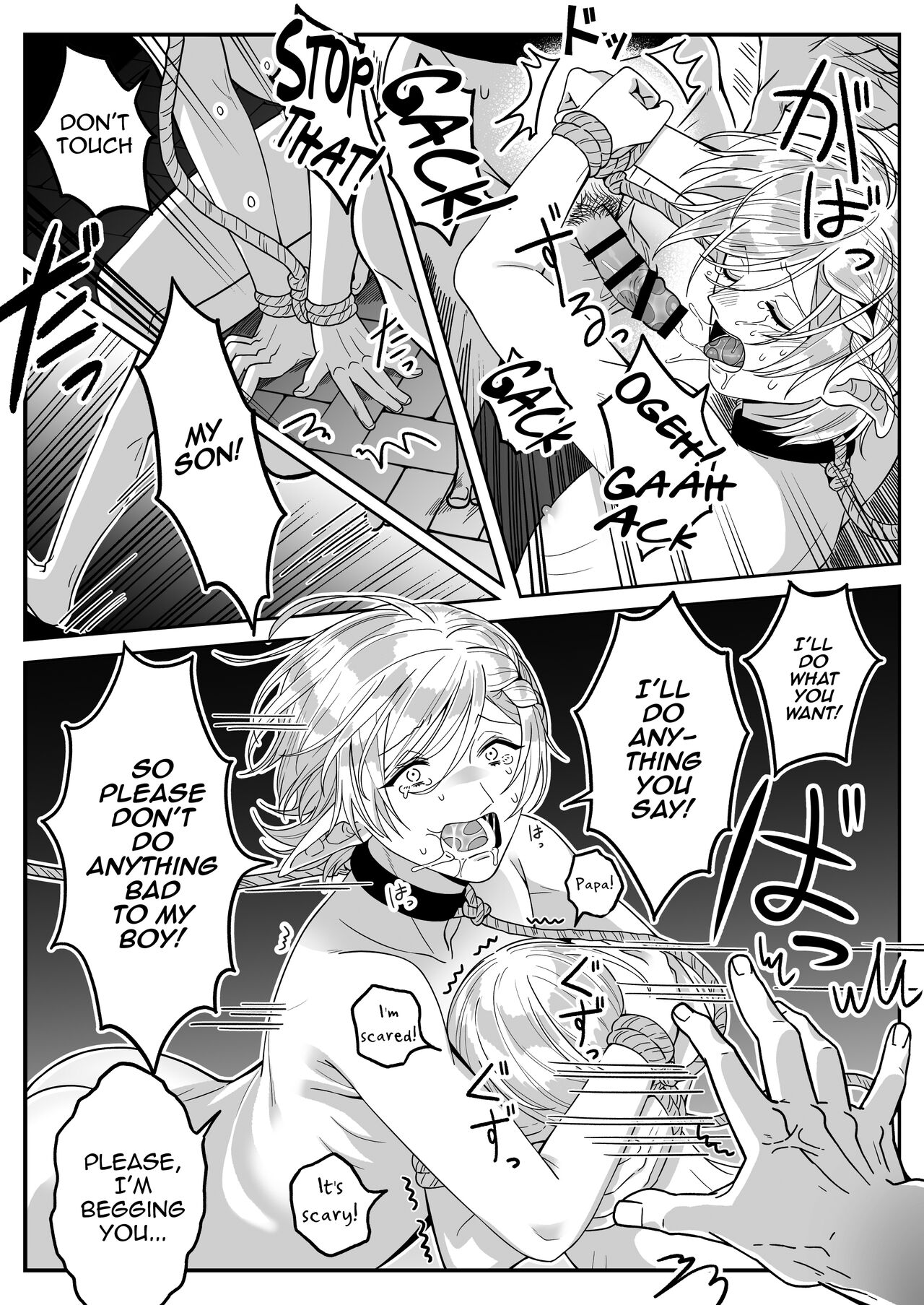 Elf Oyako Seidorei Ichiba nite Hanbaichuu page 7 full