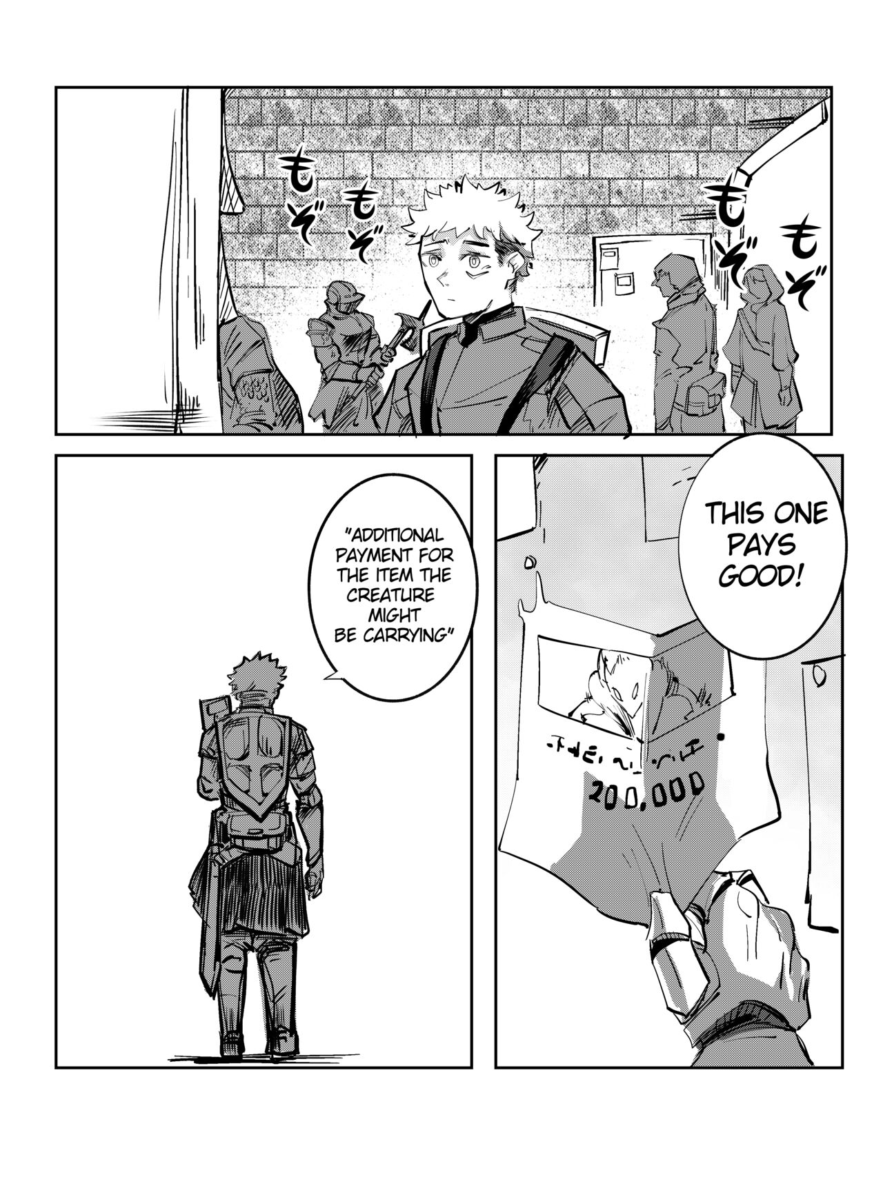 No Witches? page 2 full