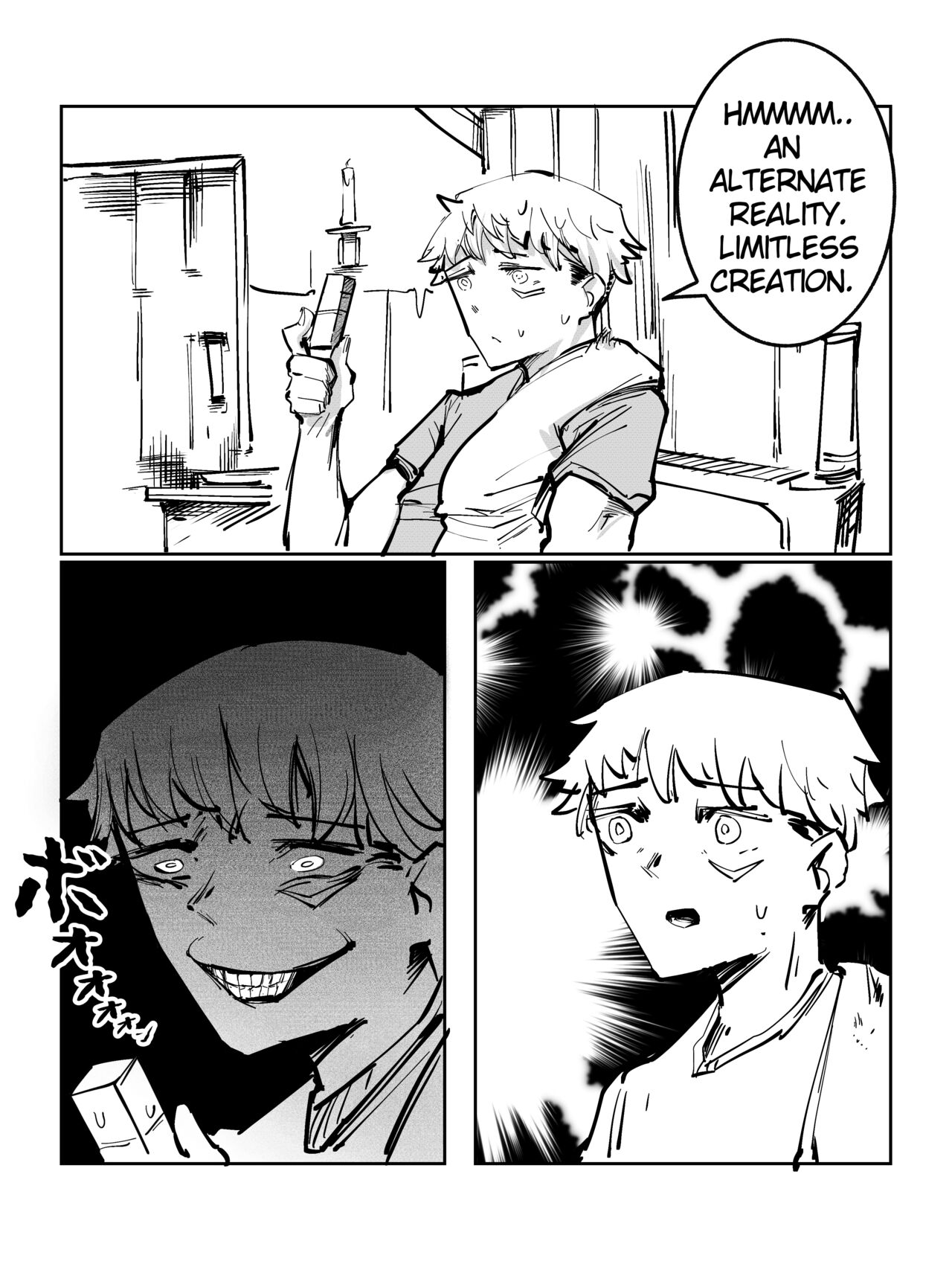 No Witches? page 6 full