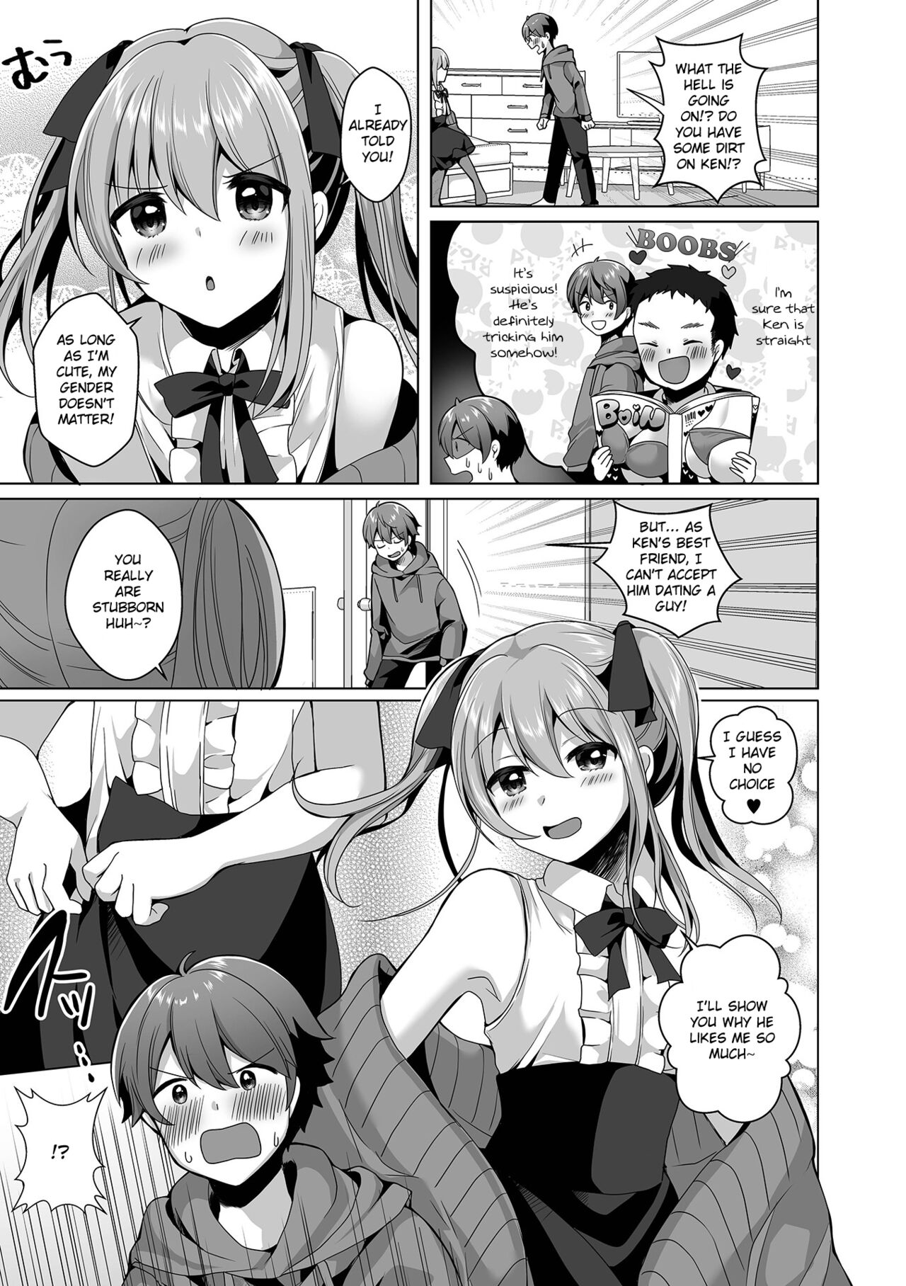 Omae no Koibito Otoko ka yo | Your Girlfriend is a Guy!? page 3 full