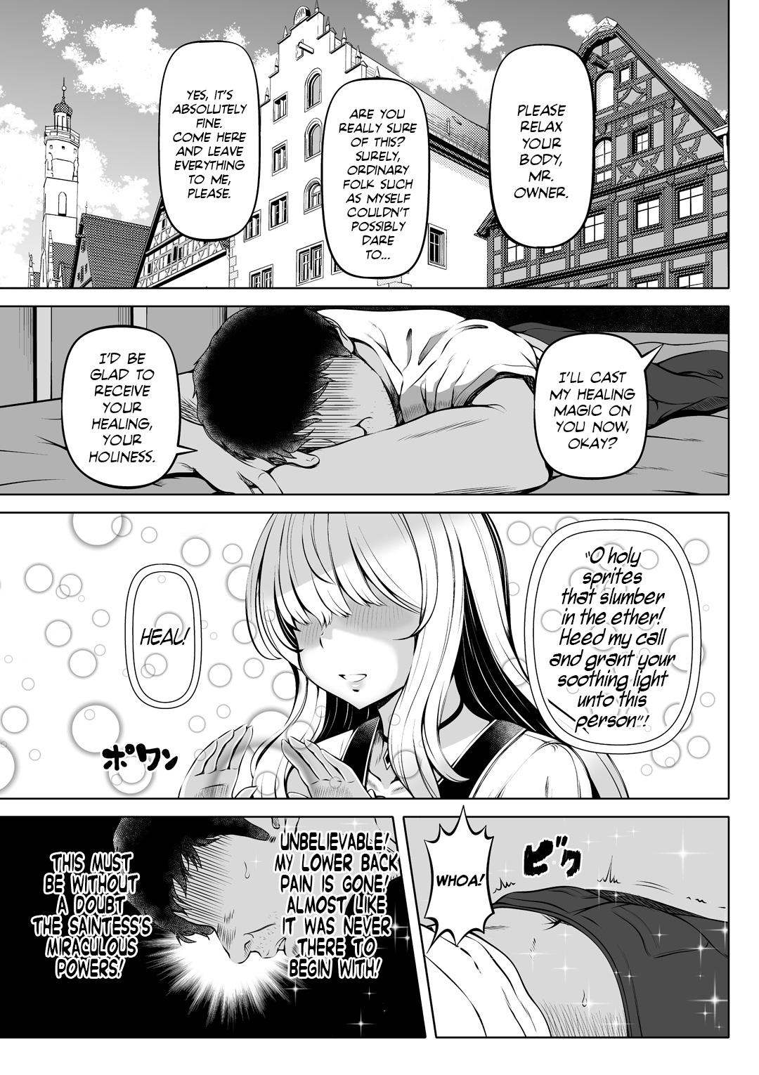 Madoromi no Seijo ~Iyashi no Seiketsu~ | Sleeping Saintess's Relief Hole! page 4 full