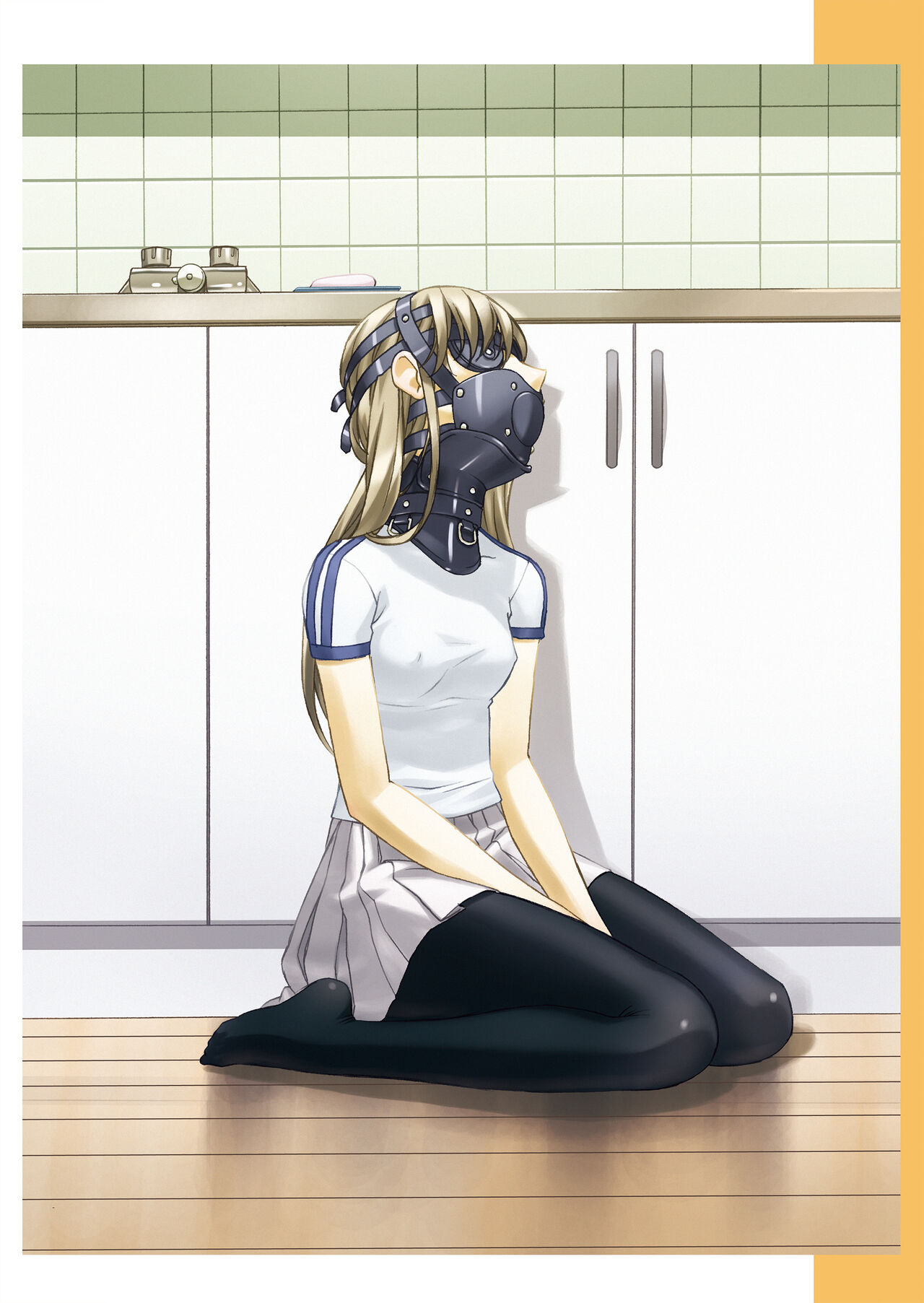 Choukyou Kiroku page 4 full